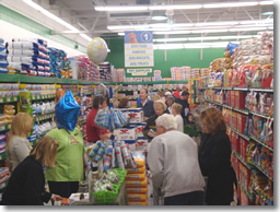 Pet Supplies 'Plus' Shop