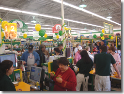 Pet Supplies 'Plus' Shop
